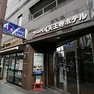 Hotel Ave Tennoji, Osaka