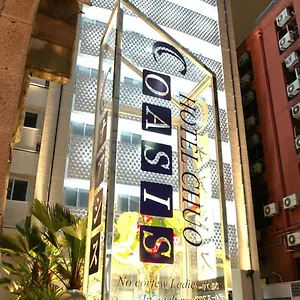 Hotel Chuo Oasis, Osaka