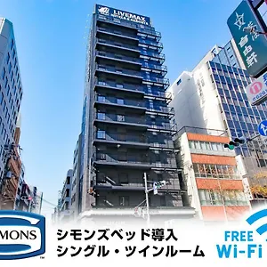 Hotel Livemax Shinsaibashi East, Osaka